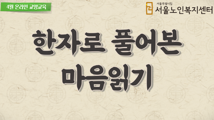 0제목을-입력해주세요.-001 (2).png